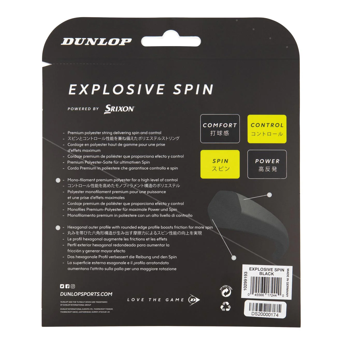 Explosive Spin Cordage En Garniture 12m-Noir - Image 2