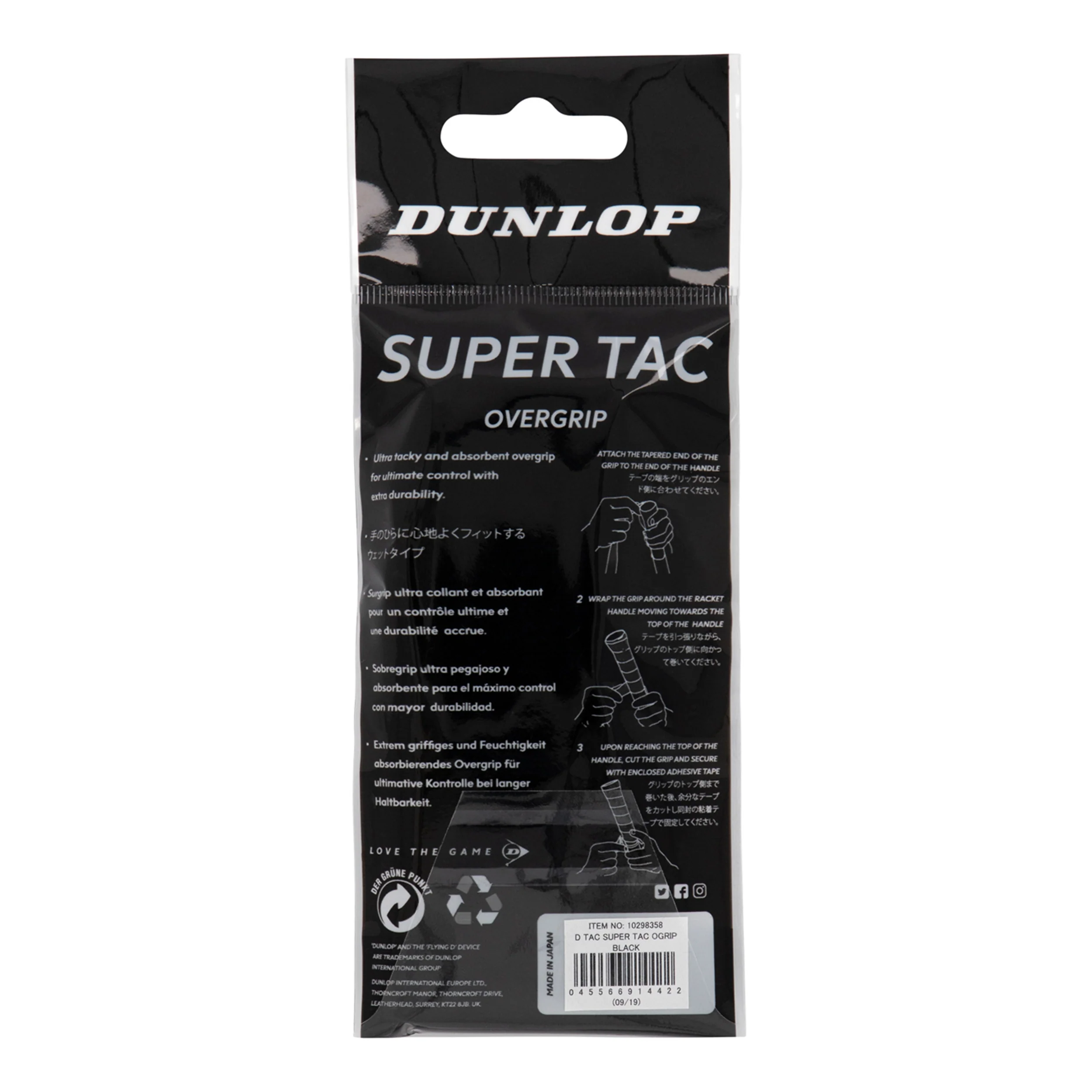 Super Tac Pack 1 Unité-Noir - Image 2